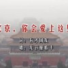 澳门开奖记录免费资料